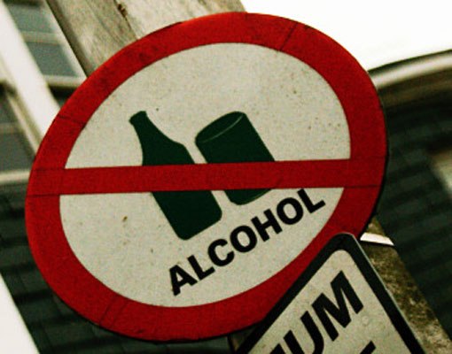В Гос Думу внесен проект Федерального закона об ограничении распития алкогольной продукции - фото 1
